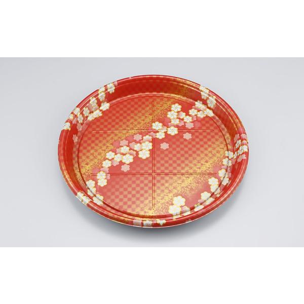 【蓋付き】SF丸浅桶25(京うたげ) 【本体10枚・蓋10枚セット】